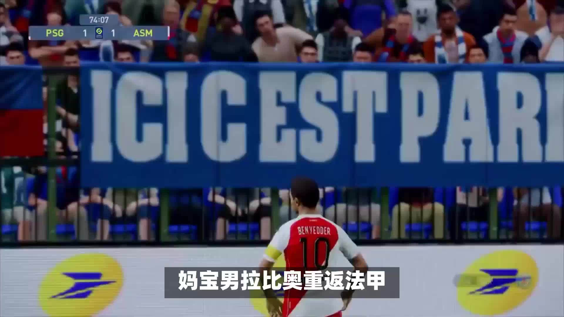 化的加