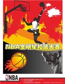 为团队注入